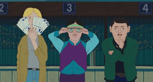 Selekcija „Novi mađarski film” na Filmskom festivalu