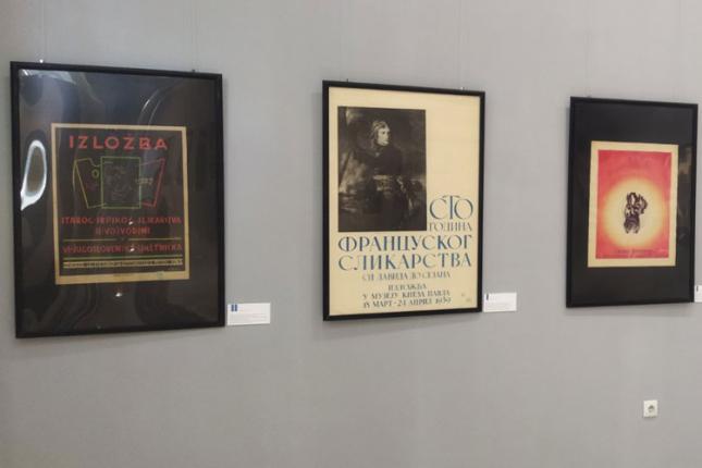 Otvorena izložba "Tri međuratna plakatera - Janković, Petrov, Babić"