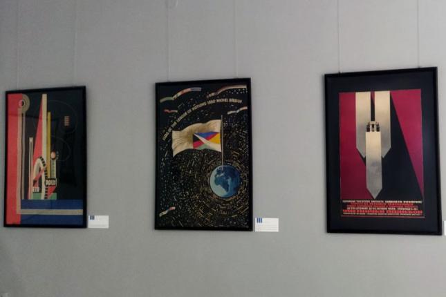 Otvorena izložba "Tri međuratna plakatera - Janković, Petrov, Babić"