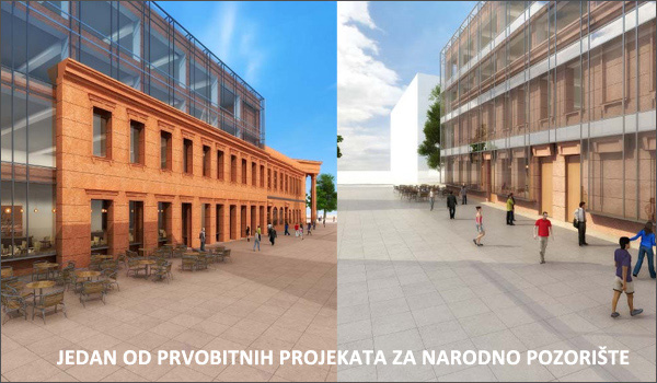 Narodno pozori&scaron;te