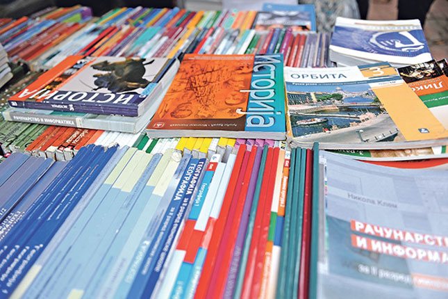 Poslednje pripreme pred početak nove školske godine