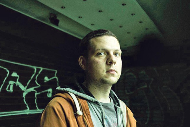 Predstavljanje mladih filmskih reditelja u okviru projekta "FILMY"