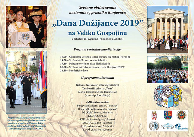 Otvorena izložba slika u tehnici slame "U čast Dužijance"