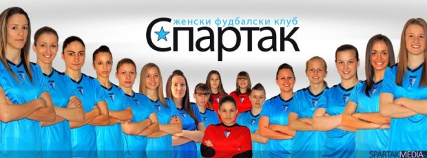 Fudbalerke Spartaka osvojile šestu titulu šampiona Srbije