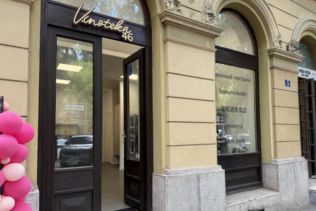 "Vinoteka 46" - spoj tradicije, kvaliteta i domaćih vina na jednom mestu