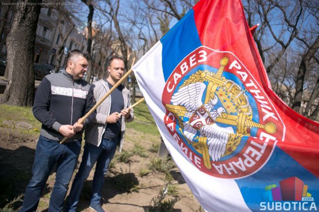 Godišnjica NATO agresije - Subotičani koji su dali život za otadžbinu