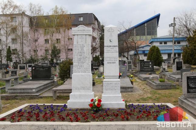 Obeležena osamdesetogodišnjica početka fašističke okupacije 1941. godine