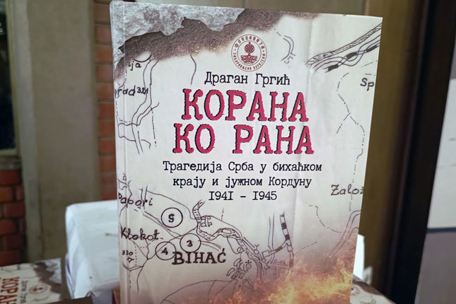 Dokumentarni film „Garaviceˮ  - priča o jednom od najvećih stratišta srpskog naroda tokom Drugog svetskog rata