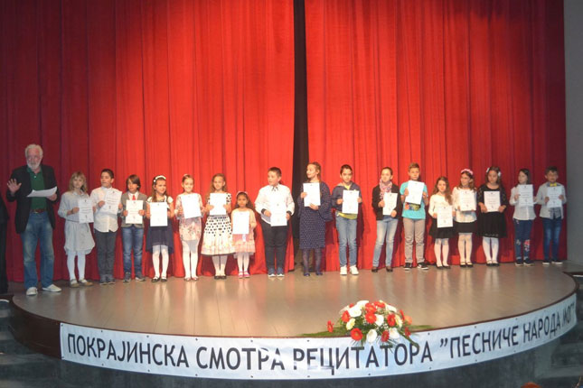 Sedam zlatnih diploma za subotičke recitatore