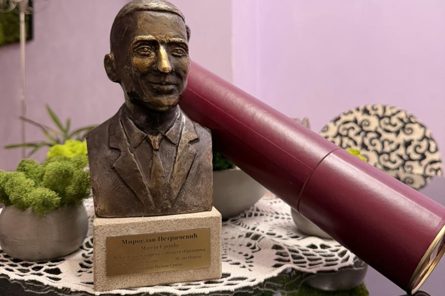 Mateja Srejić dobitnik priznanja "Miroslav Petričević"" za izuzetna ostvarenja u oblasti obrazovanja