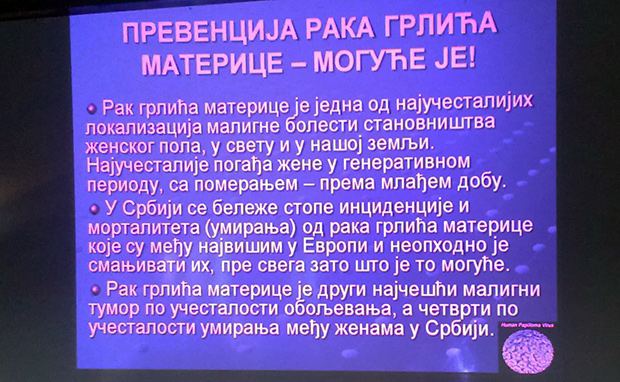 Tribina povodom obeležavanja Nedelje prevencije raka grlića materice
