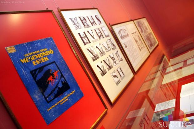 Večeras 12. Noć muzeja - izaberite svoju rutu!