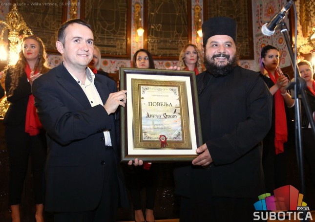 Počeli "Zavičajni dani"