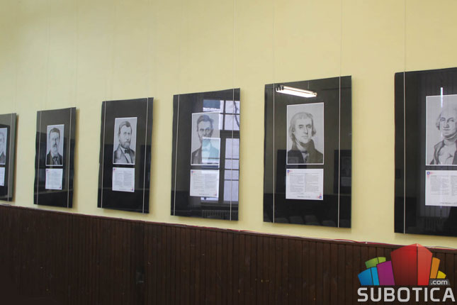 Oni dolaze: Vladimir Janić, Gimnazija „Svetozar Marković“