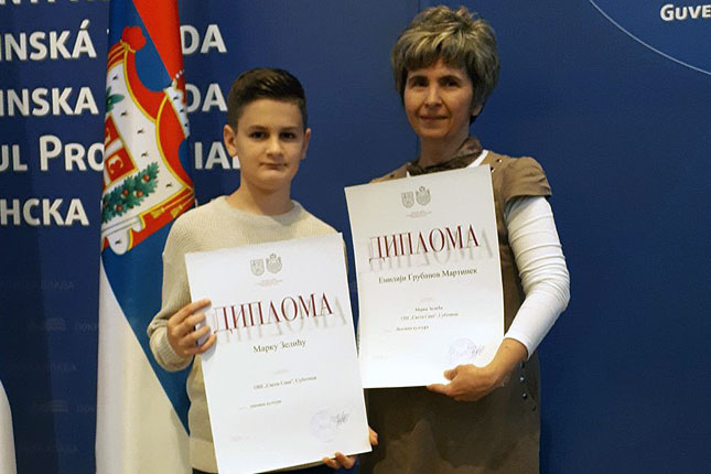 Subotički đaci i profesori nagrađeni za vrhunske rezultate u oblasti nauke i umetnosti