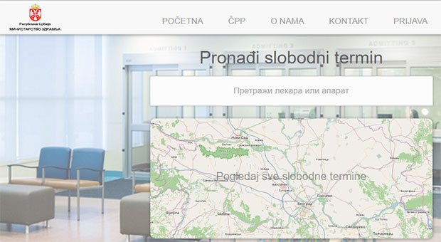 IZIS sistem u Domu zdravlja