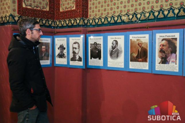 Postavljena izložba „Znameniti Srbi Dalmacije“