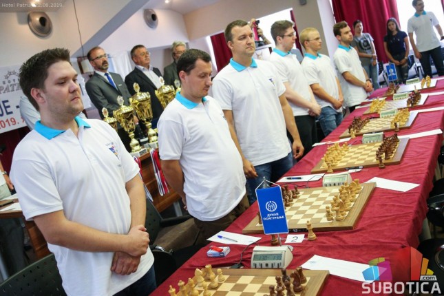 Otvoreno prvenstvo Srbije u šahu