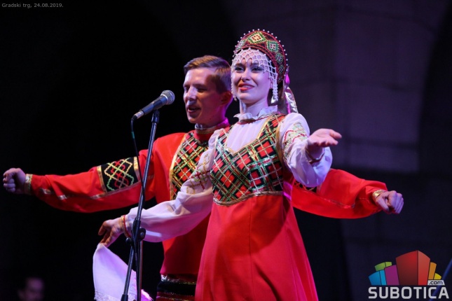 Počeo 18. "Interetno" festival