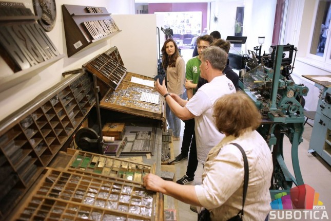 Održana 14. Noć muzeja