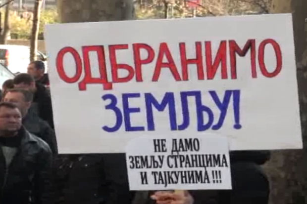 Održan protest protiv izmena Zakona o poljoprivrednom zemljištu