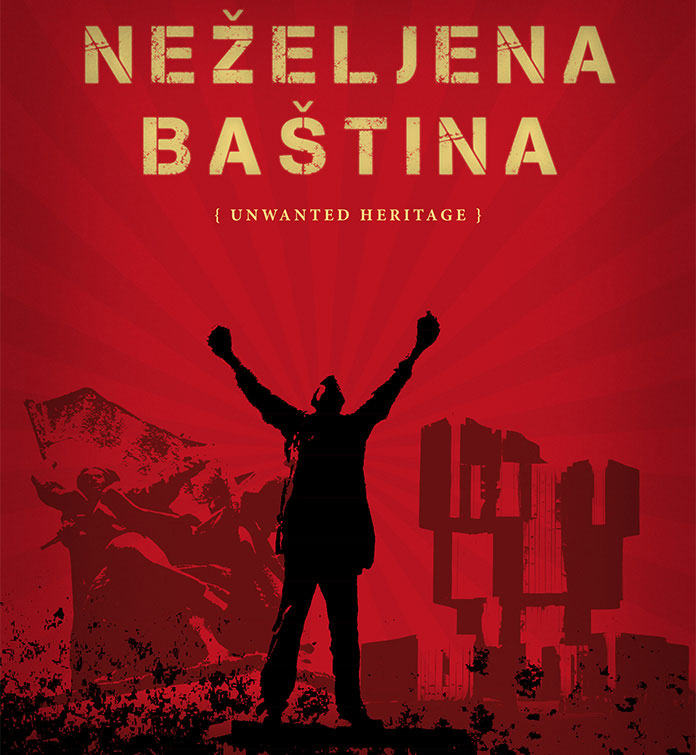 Manifestacija "Ciklus hrvatskog filma u Vojvodini 2017" za vikend