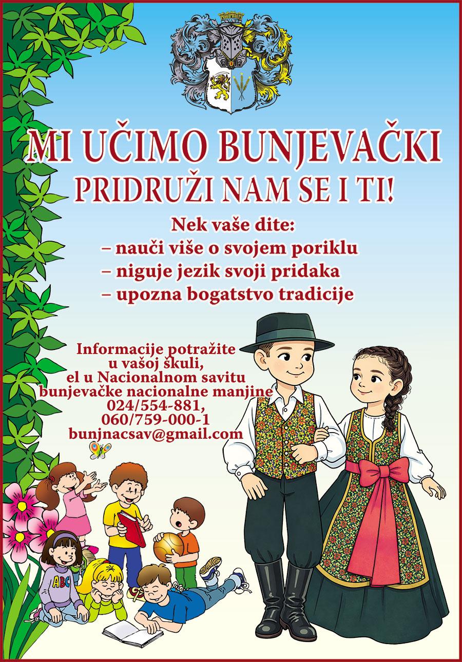 Bunjevački jezik u školama: 19 godina čuvanja identiteta kroz nastavu