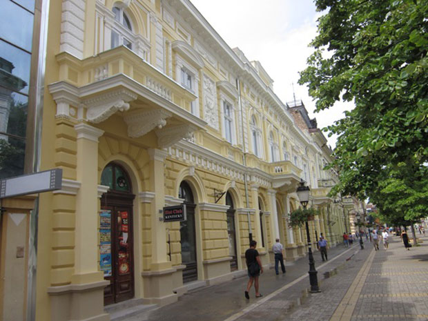 Menja se centar Subotice