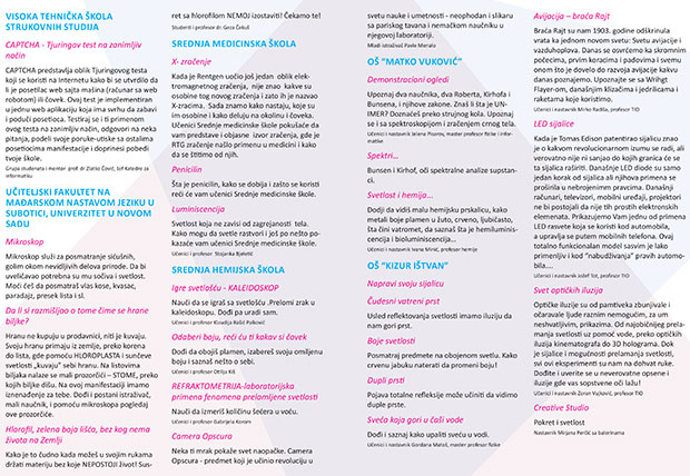 "Noć istraživača 2015" u petak na Otvorenom univerzitetu