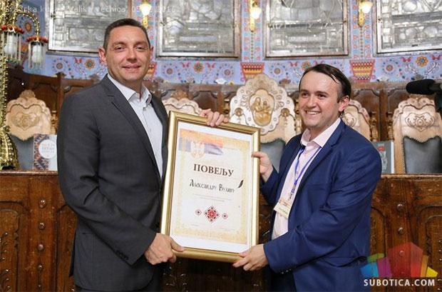 Počeli Zavičajni dani u Subotici