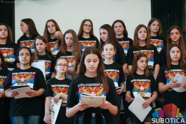 Subotički đaci pesmom čuvaju tradiciju