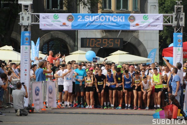 Počinje kulturno-umetnički program proslave Dana Subotice