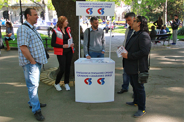 GGS: Ostajemo dosledni programu i građanskim vrednostima