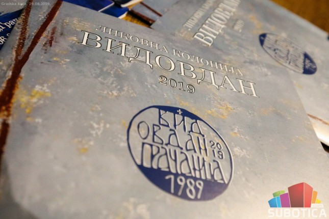 Otvorena izložba slika sa kolonije "Vidovdan 2019"