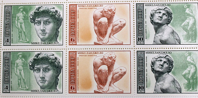 Zaplenjene vredne kolekcije sa više od 30.000 poštanskih maraka