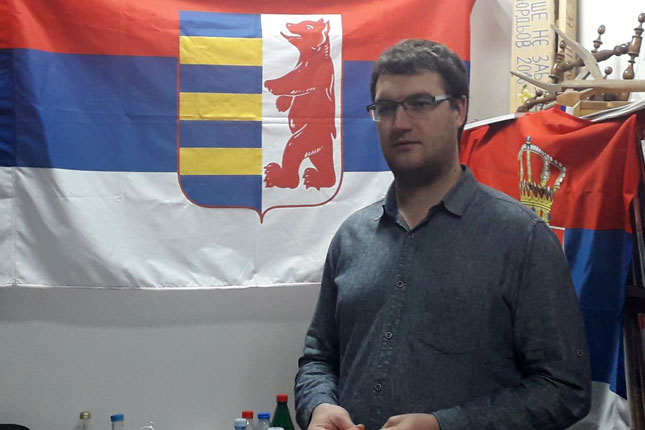 U Subotici obeležen Nacionalni dan Rusina