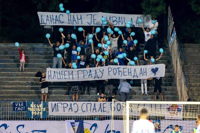 Fudbal: Napredak odneo bodove iz Subotice