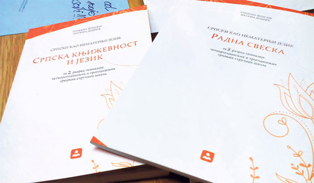 Kako učiti srpski kao nematernji jezik
