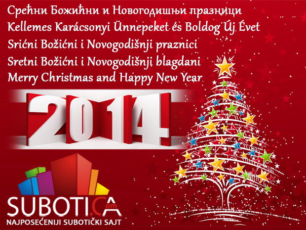 Čestitke za Božić