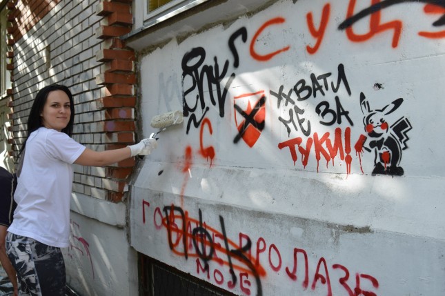 Stanovnici MZ "Centar III" sproveli radnu akciju "Džabe ste švrljali"