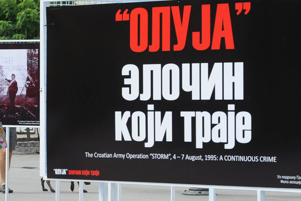 Izložba fotografija "Oluja - zločin koji traje" u subotu na Gradskom trgu