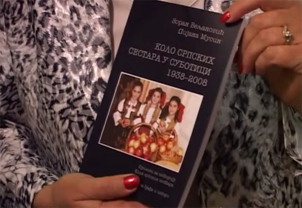 Dvadeset godina od obnavljanja rada Kola srpskih sestara u Subotici