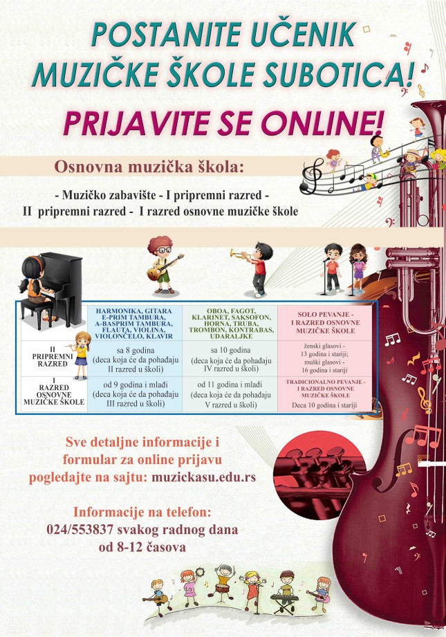 Muzička škola organizuje onlajn prijavu za upis