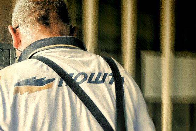 Mala Bosna dobija poštu, a Tavankut dva nova poštara