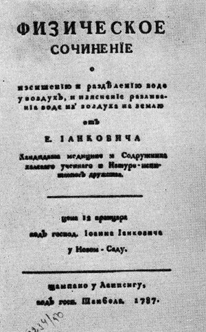 Dogodilo se... (23 - 29. septembar)