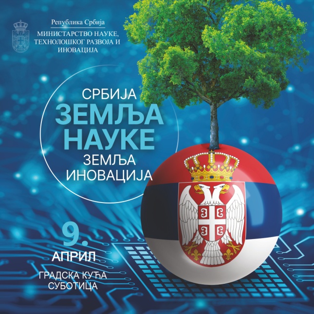 Dan nauke i inovacija 9. aprila u Velikoj većnici