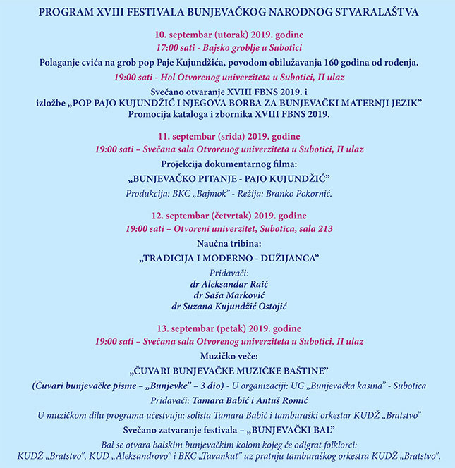 Počeo 18. Festival bunjevačkog narodnog stvaralaštva