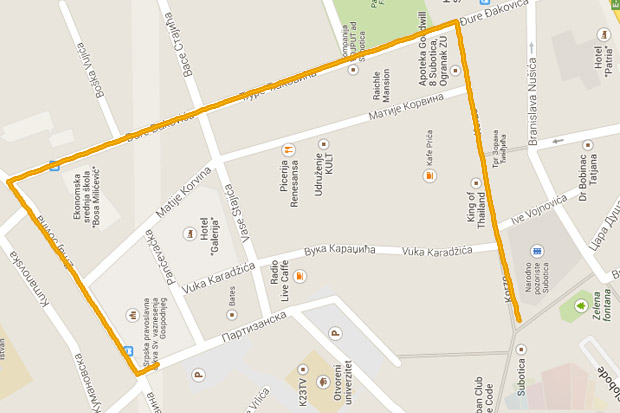 Program obeležavanja Badnjeg dana