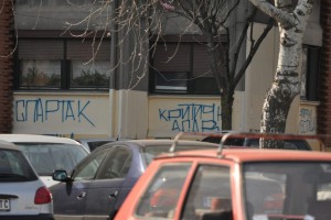 Navijački grafiti - Radijalac, Centar, Prozivka