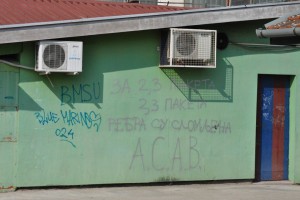 Navijački grafiti - Radijalac, Centar, Prozivka